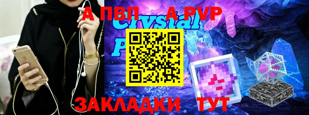 Галлюциногенные грибы Грязи