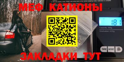 каннабис Балахна