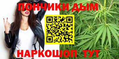 PSILOCYBIN Балаково
