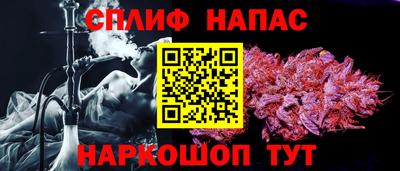 PSILOCYBIN Балаково