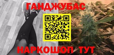 PSILOCYBIN Балаково