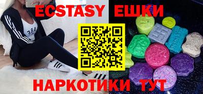 PSILOCYBIN Балаково