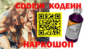 mix Дубна