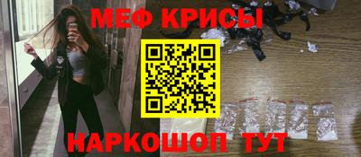 PSILOCYBIN Балаково